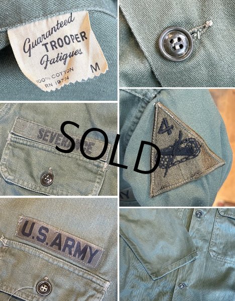 画像2: 【〜70's】【ビンテージ】【TROOPER製】【民生品】コットンサテン【ユーティリティシャツ】サイズM  (2)