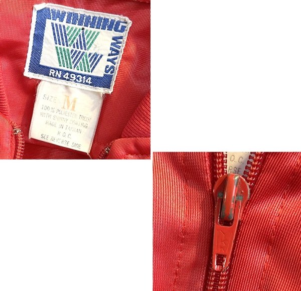 画像2: 【ビンテージ】【WINNING WAYS】【赤×白ライン】ジャージ【トラックジャケット】【トラックジャージ】【サイズM】  (2)