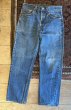 画像2: 90's【ビンテージ】【USA製】【LEVI'S】【リーバイス】【501】【デニムパンツ】【33×33】  (2)