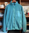 画像1: 80's USA製【パタゴニア】patagonia【ターコイズグリーン】フルジップ フリースジャケット【サイズL】  (1)