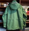 画像3: 【ビンテージ】【ＬＬビーン】【L.L.bean】【緑】【ゴアテックス】【マウンテンパーカー】【サイズM】  (3)