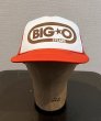 画像1: 【ビンテージ】【BIG OSTEAKS】【オレンジ×白】【メッシュキャップ】【トラッカーキャップ】【キャップ】サイズフリー  (1)