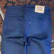 画像5: デッドストック【USA製】【LEVI'S】【リーバイス719】【紺】【ポリコットンパンツ】【719】【３０Ｘ３４】  (5)