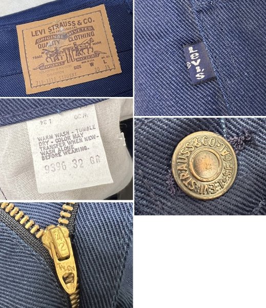 画像3: デッドストック【USA製】【LEVI'S】【リーバイス719】【紺】【ポリコットンパンツ】【719】【３０Ｘ３４】  (3)