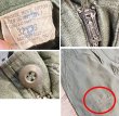 画像2: 【70's】【米軍実物】【ビンテージ】【U.S.ARMY】OG107【UFOボタン】Wステッチ【ボタンフライ】【ベイカーパンツ】【ユーティリティパンツ】【32x33】  (2)