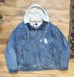 画像1: 【ビンテージ】【TODAY’S NEWS】フード付き【デニムジャケット】【サイズXXL】  (1)