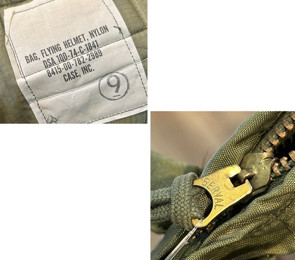 画像2: 程度良好!! 70's【ビンテージ】【米軍実物】【USAF】FURRY ワッペン付き【ヘルメットバッグ】  (2)