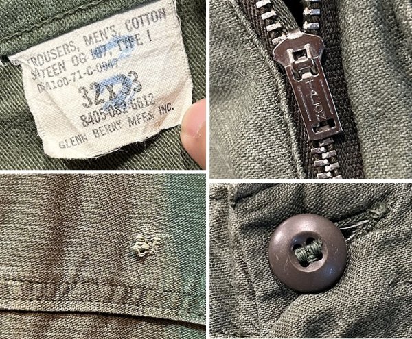 画像3: 70's【米軍実物】【ビンテージ】【ベイカーパンツ】UFOボタン Wステッチ OG107【ユーティリティパンツ】【32×33】  (3)