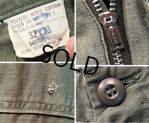 画像3: 70's【米軍実物】【ビンテージ】【ベイカーパンツ】UFOボタン Wステッチ OG107【ユーティリティパンツ】【32×33】  (3)