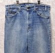 画像5: 80's【USA製】【ビンテージ】【LEVI'S】【リーバイス５０５】505【デニムパンツ】ブルーデニム【36×32】  (5)