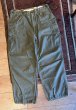 画像3: 50's【u.s.army】ビンテージ【米軍実物】【M-51】【フィールドパンツ】フィールドトラウザーズ【カーゴパンツ】【M-R】  (3)