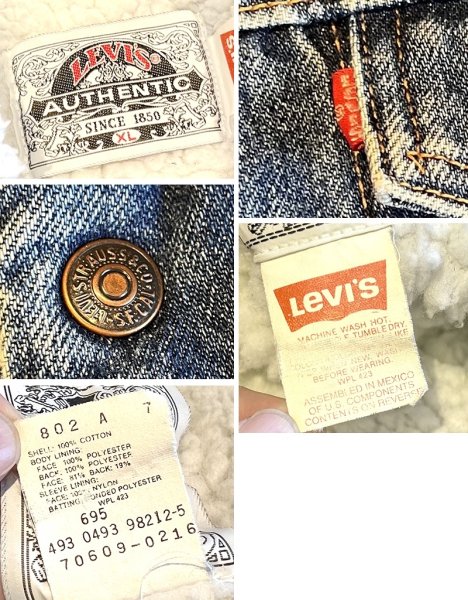 画像2: 【90s~】ビンテージ【Levis】リーバイス 70609-0216【裏ボア付き】【デニムジャケット】ボアジャン サイズXL  (2)