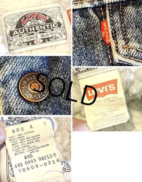 画像2: 【90s~】ビンテージ【Levis】リーバイス 70609-0216【裏ボア付き】【デニムジャケット】ボアジャン サイズXL  (2)