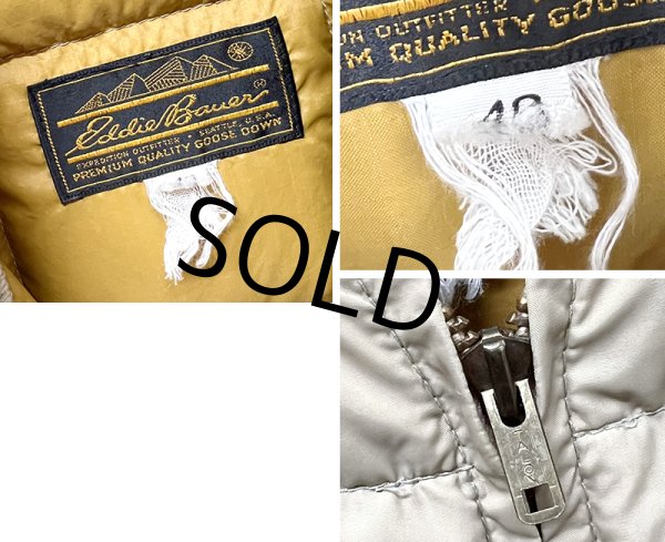 画像2: 〜80's【ビンテージ】【Eddie Bauer】【エディーバウアー】【ベージュ】スカイライナー 黒タグ ダウン【ダウンベスト】【US40】  (2)