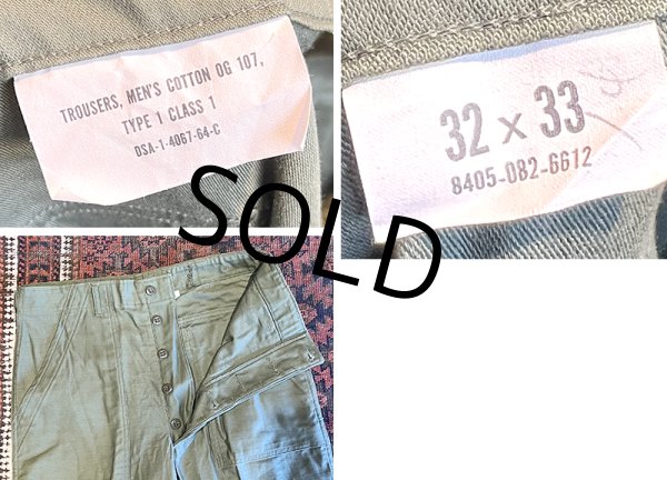 画像2: デッドストック【60's】【米軍実物】U.S.ARMY【ビンテージ】OG107【ベイカーパンツ】サイドアジャスター付き【ユーティリティパンツ】【32ｘ33】  (2)
