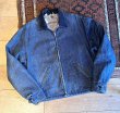 画像1: 【〜70's】【ビンテージ】【ブランケット裏地つき】【デニムブルゾン】カバーオール サイズL程度  (1)