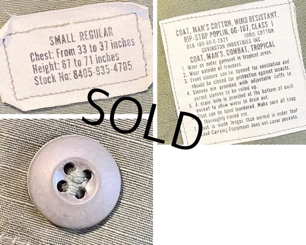 画像2: 【デッドストック】60's【ビンテージ】U.S.ARMY【米軍実物】リップストップ【ジャングルファティーグジャケット】Ｓ-Ｒ   (2)