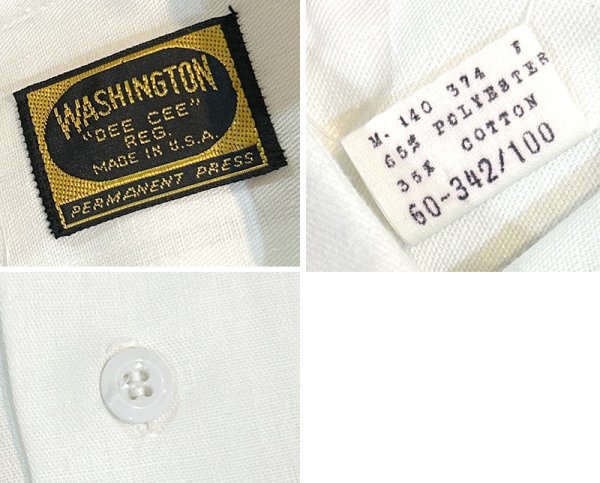 画像3: 【デッドストック】USA製【ビンテージ】【WASHINGTON DEECEE】ワシントン・ディーシー【白】無地【ワークシャツ】【サイズM】   (3)