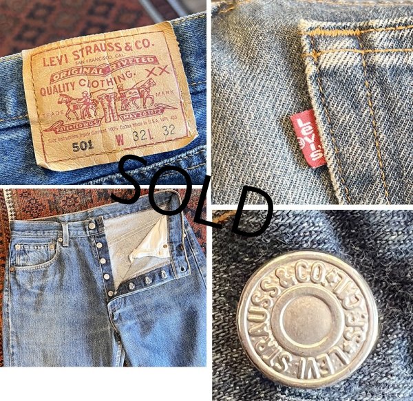 画像2: 90's【ビンテージ】【USA製】【LEVI'S】【リーバイス】【501】【デニムパンツ】【32×32】  (2)