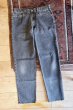 画像2: ∼90’s 【USA製】【ビンテージ】【LEVI'S】【リーバイス５５０】550 黒 ブラック デニムパンツ 【36ｘ34】  (2)