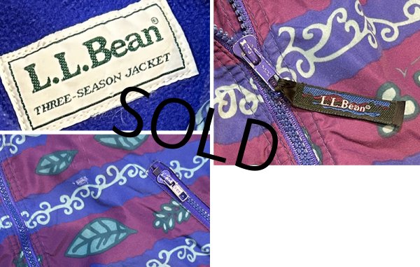 画像2: ~90's【ビンテージ】L.L.Bean【ＬＬビーン】【総柄】裏地フリース【3シーズンジャケット】【Ｍ程度】  (2)