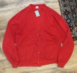 画像1: 【90’s】【USA製】【ビンテージ】【JERZEES】ジャージーズ【赤】無地【スウェットカーディガン】【フリーサイズ】  (1)