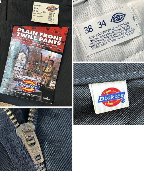 画像3: デッドストック 80's【USA製】ビンテージ【ディッキーズ】【Dickies】【黒】【ワークパンツ】【38ｘ34】  (3)