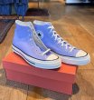 画像1: 【新品未使用】【コンバース】converse オールスター【CT70】ルバーブ ハイカットシューズ【28ｃｍ】　  (1)