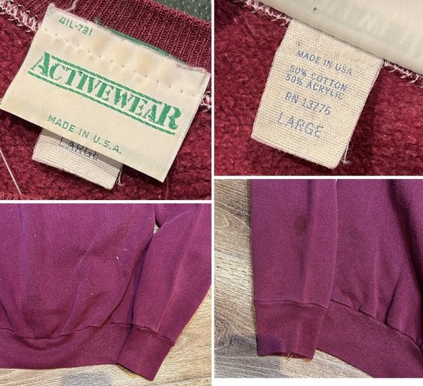 画像2: 90's【ACTIVE WEAR】アクティブウェア【エンジ】無地【スウェット】サイズL  (2)