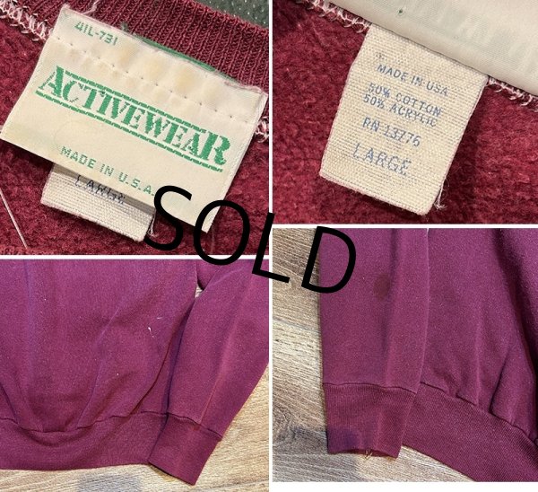画像2: 90's【ACTIVE WEAR】アクティブウェア【エンジ】無地【スウェット】サイズL  (2)