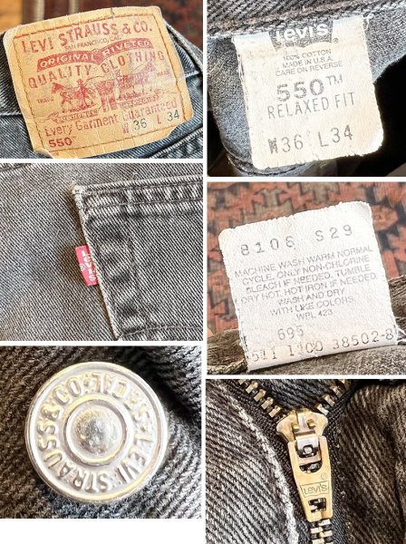 画像3: ∼90’s 【USA製】【ビンテージ】【LEVI'S】【リーバイス５５０】550 黒 ブラック デニムパンツ 【36ｘ34】  (3)