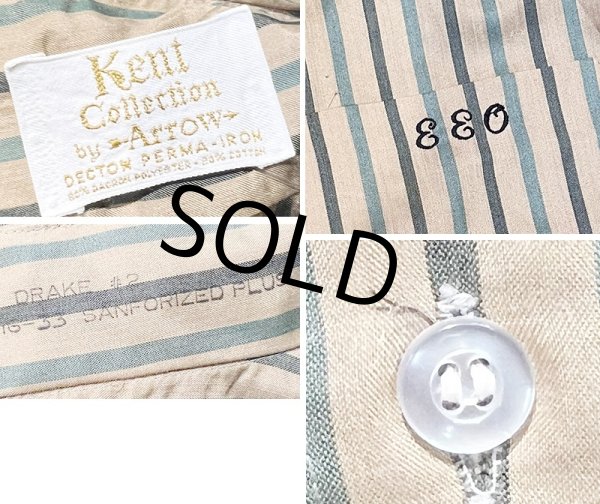 画像2: 70's【ビンテージ】【Arrow kent collection】アロー【ベージュ×緑】ストライプ【ポリコットンシャツ】【16-33】   (2)