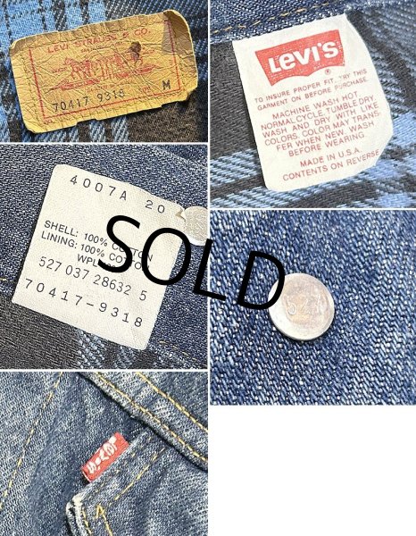 画像2: 90’s【USA製】ビンテージ【LEVI'S】【リーバイス】【70417-9318】【裏地青チェック】【デニムジャケット】【サイズＭ】  (2)