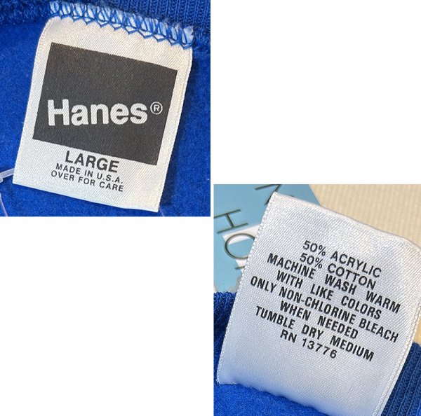 画像2: 【90s】【ビンテージ】【USA製】ヘインズ【hanes】青【無地】【スウェット】【サイズＬ】  (2)