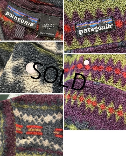 画像2: 90s ビンテージ【パタゴニア】patagonia【雪無し】紫x緑xエンジ【サカジャウィア柄】【スナップT】【フリースプルオーバー】【サイズL】  (2)