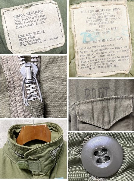 画像2: 【70's】ビンテージ U.S.ARMY【米軍実物】【2型】【セカンド】【M-65】【アルミジップ】ライナー付き【フィールドジャケット】【S-R】  (2)