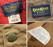画像2:  〜70's【ビンテージ】USA製【OSHKOSH】【オシュコシュ】【キルティングライナー付き】【ダック地】ブラウン カバーオール【US40R】  (2)