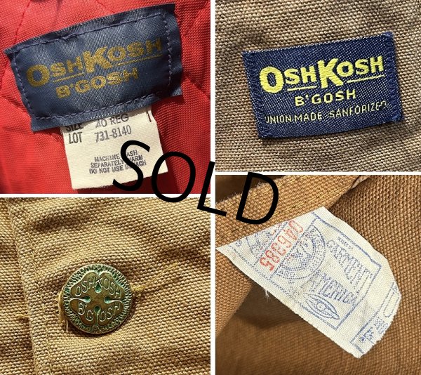 画像2:  〜70's【ビンテージ】USA製【OSHKOSH】【オシュコシュ】【キルティングライナー付き】【ダック地】ブラウン カバーオール【US40R】  (2)