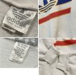 画像2: 〜90’ｓUSA製【ビンテージ】【アディダス】adidas【トレフォイルロゴ】白【ロゴスウェット】【サイズL】  (2)