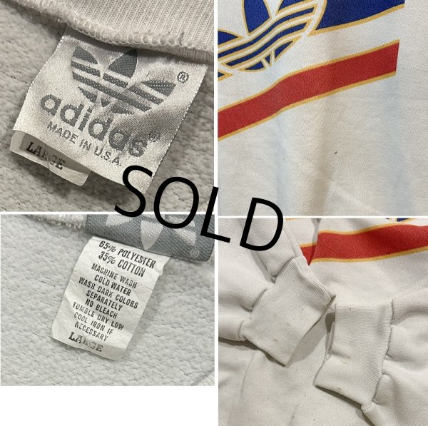画像2: 〜90’ｓUSA製【ビンテージ】【アディダス】adidas【トレフォイルロゴ】白【ロゴスウェット】【サイズL】  (2)
