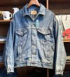 画像1: 90’s【USA製】ビンテージ【LEVI'S】【リーバイス】【70417-9318】【裏地青チェック】【デニムジャケット】【サイズＭ】  (1)
