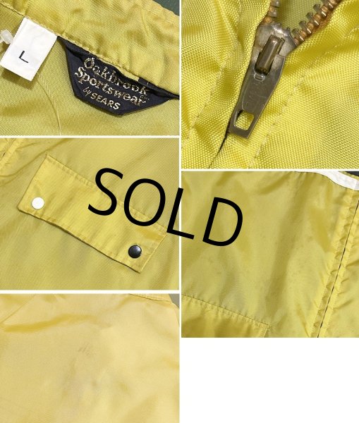 画像2: 【ビンテージ】【SEARS】【シアーズ】【マスタード】【ナイロン】【ジップアップブルゾン】【サイズL】  (2)