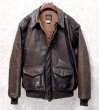 画像3: ~90's【USA製】ビンテージ【AVIREX】アヴィレックス【ブラウン】【A-2タイプ】【レザージャケット】XL程度【US48】  (3)