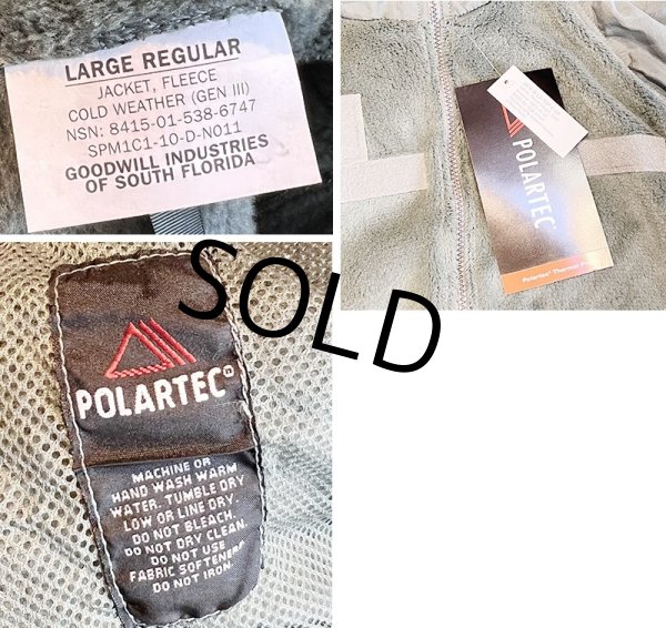 画像2: デッドストック 米軍実物【ECWCS】GEN3【Polartec】ポーラテック フォリッジグリーン フリースジャケット 【L-R】  (2)
