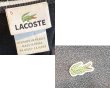 画像2: ビンテージ【Lacoste】ラコステ【黒】【胸ロゴ入り】コットンセーター【サイズ5】  (2)