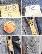 画像2: 60's USA製【ビンテージ】【POWER HOUSE】パワーハウス デニム【つなぎ】【オールインワン】【40R】  (2)