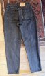 画像1:  90’ｓ【ビンテージ】【USA製】【LEVI'S】【リーバイス】560 ブラック 黒【テーパード】【デニムパンツ】【33Ｘ34】  (1)