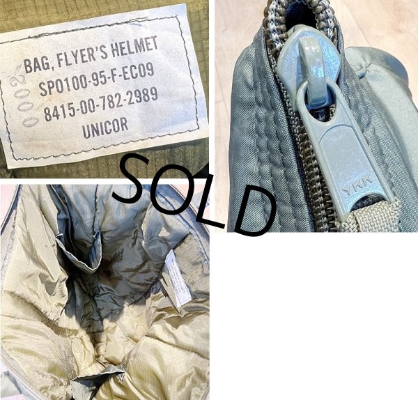 画像2: 90's【ビンテージ】【米軍実物】【USAF】【ステンシル入り】【ヘルメットバッグ】  (2)