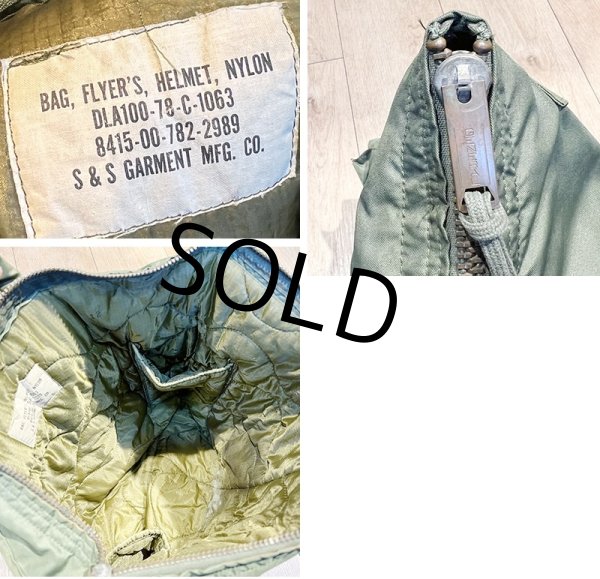 画像2: 程度良好  70's【ビンテージ】【米軍実物】【USAF】【ヘルメットバッグ】  (2)
