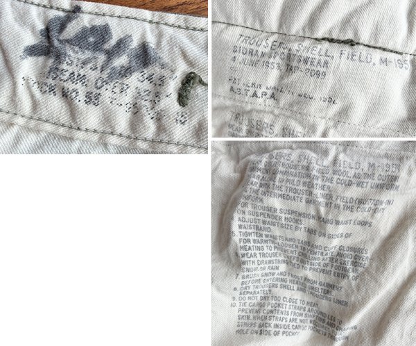 画像3: 【ビンテージ】50's【米軍実物】U.S.ARMY【M-51】【フィールドトラウザーズ】【カーゴパンツ】【M-Long程度】  (3)